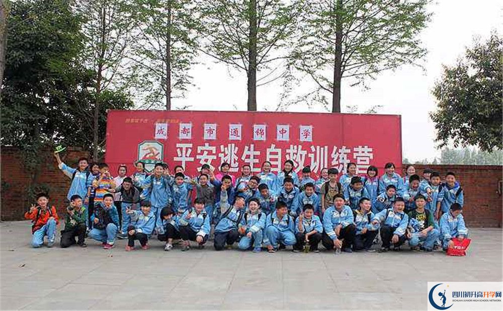 通錦中學(xué)2020年高考人數(shù)是多少？