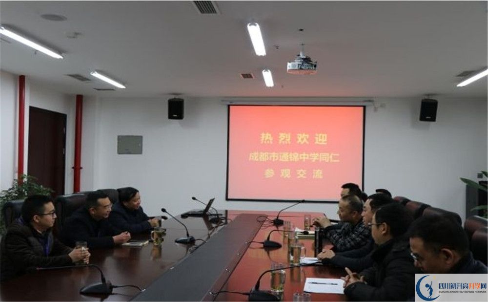 通錦中學補課多少錢？