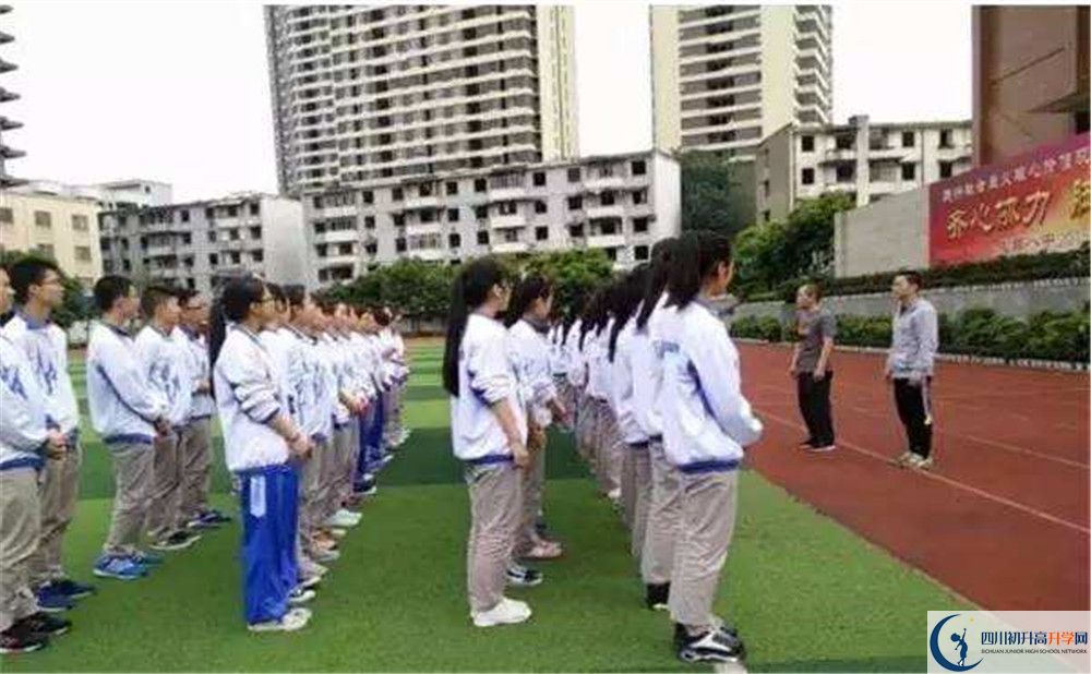成都十八中軍訓(xùn)多久？