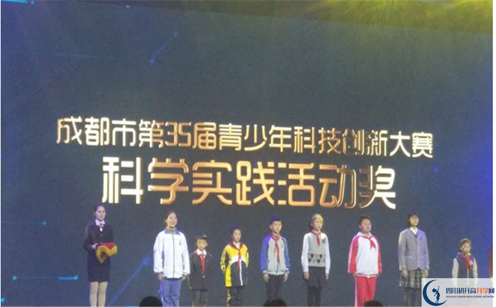 成都嘉祥外國語學(xué)校軍訓(xùn)多久？