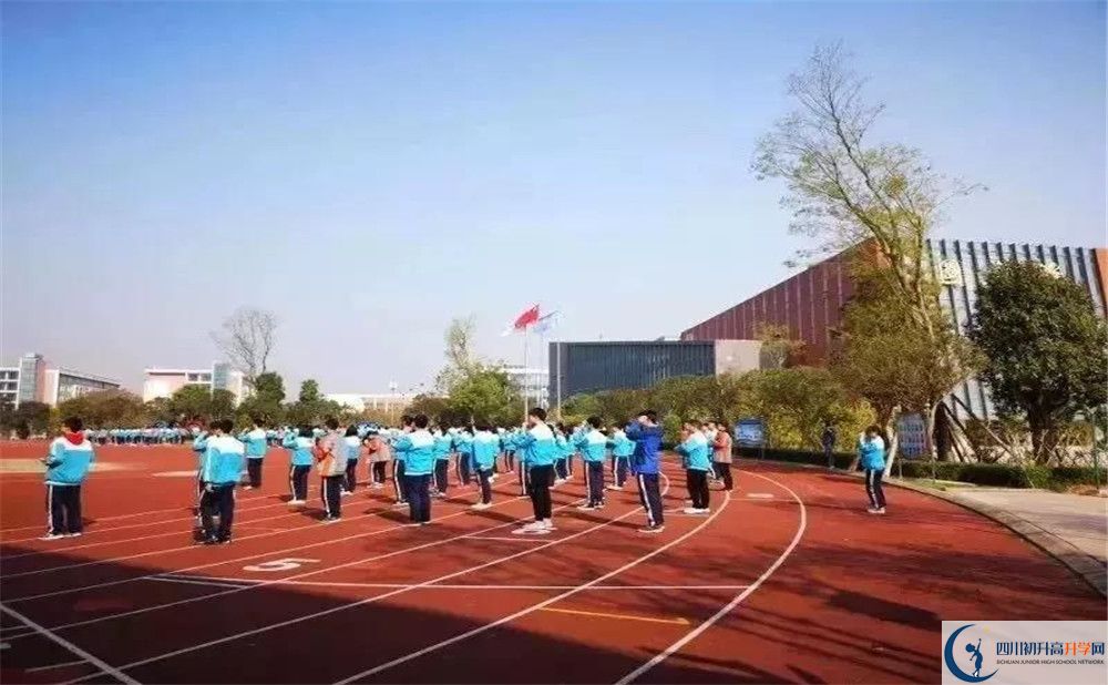 2020成都航天中學二診數(shù)學試題答案在哪看？