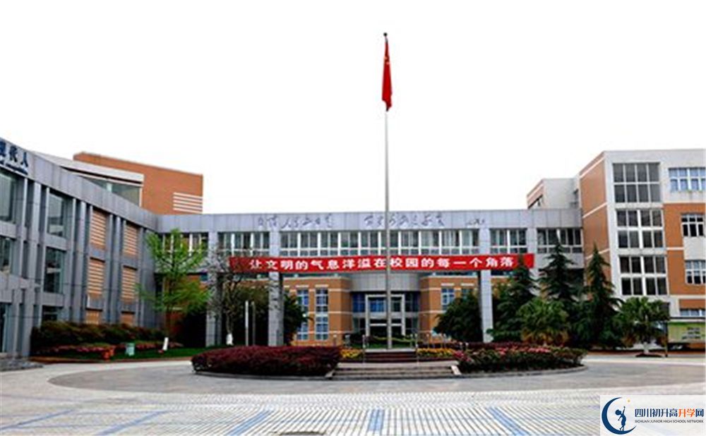 成都七中高新校區(qū)高一作息時(shí)間怎么安排？