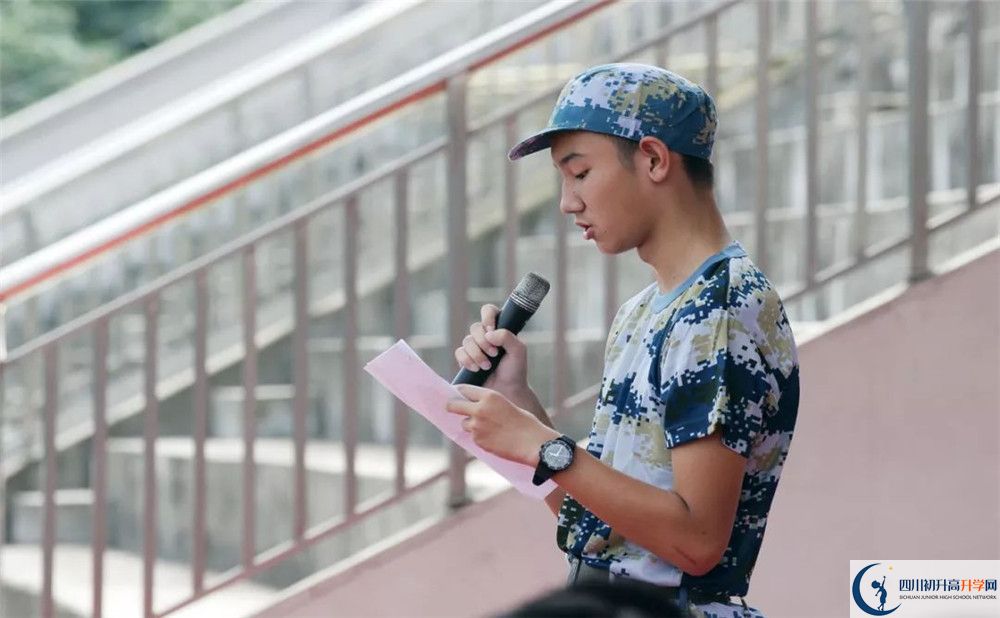 成都石室外國語學(xué)校補課多少錢？
