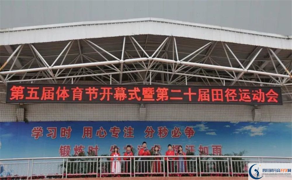 2020三原外國語學(xué)校二診數(shù)學(xué)試題答案在哪看？