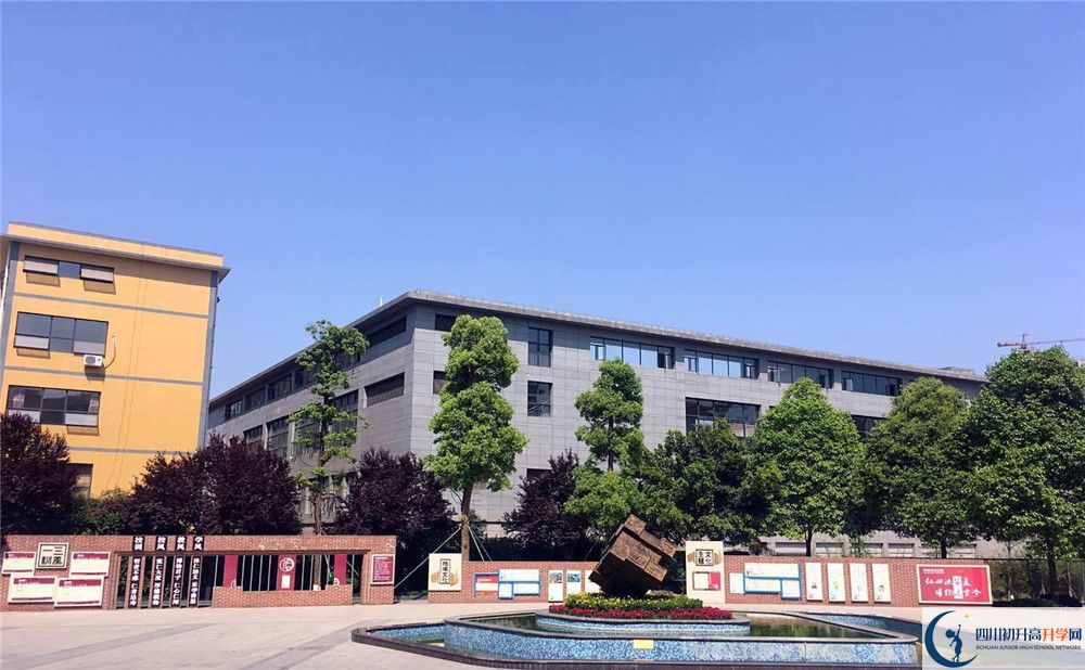 仁壽華達(dá)高中高一作息時間怎么安排？