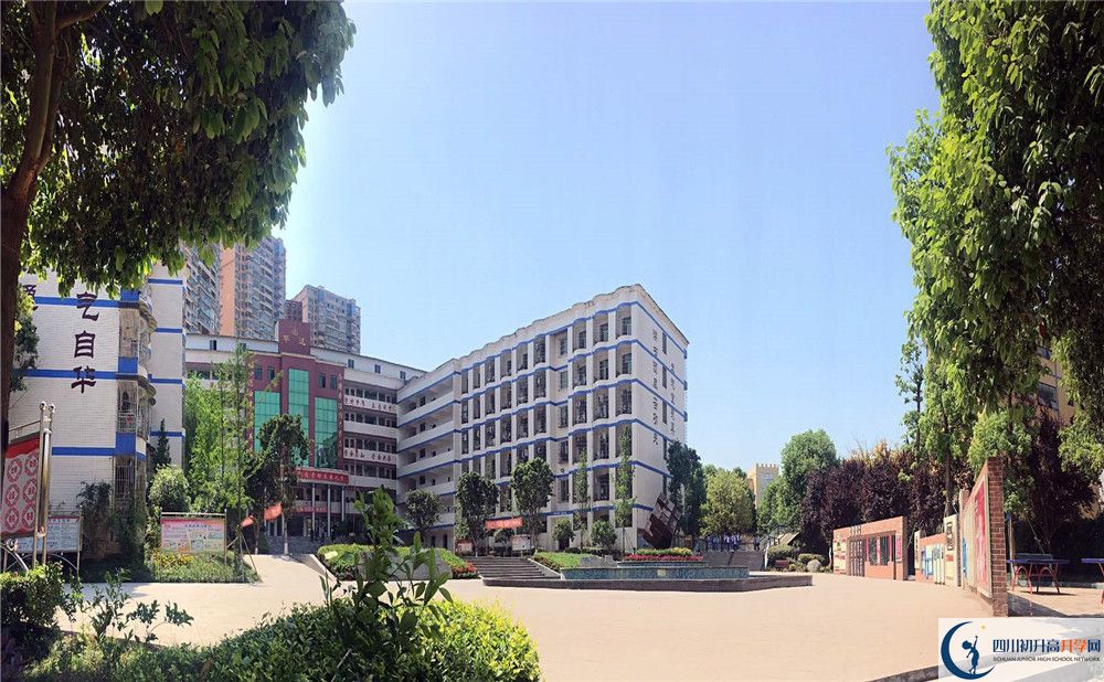 2020仁壽華達(dá)高中二診數(shù)學(xué)試題答案在哪看？