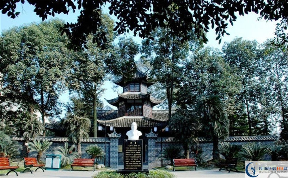 雙流中學(xué)校園風采