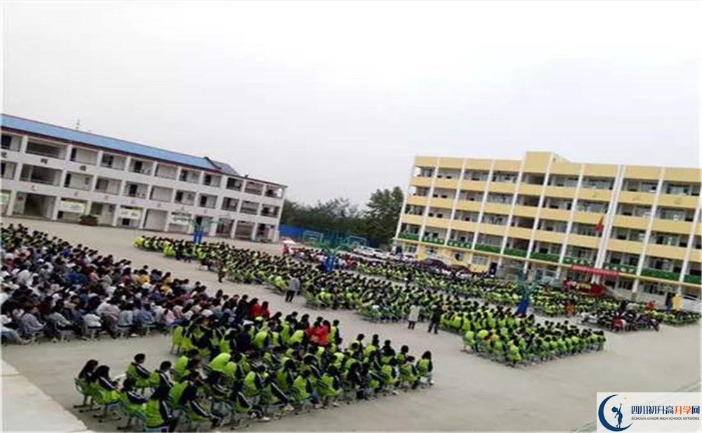 養(yǎng)馬中學(xué)2020年中考錄取分?jǐn)?shù)線(xiàn)是多少？