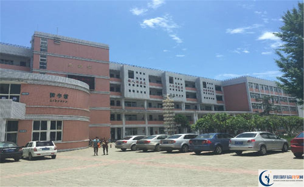 關(guān)于成都市籍田中學(xué)2020年招生計(jì)劃（含統(tǒng)招、調(diào)招)