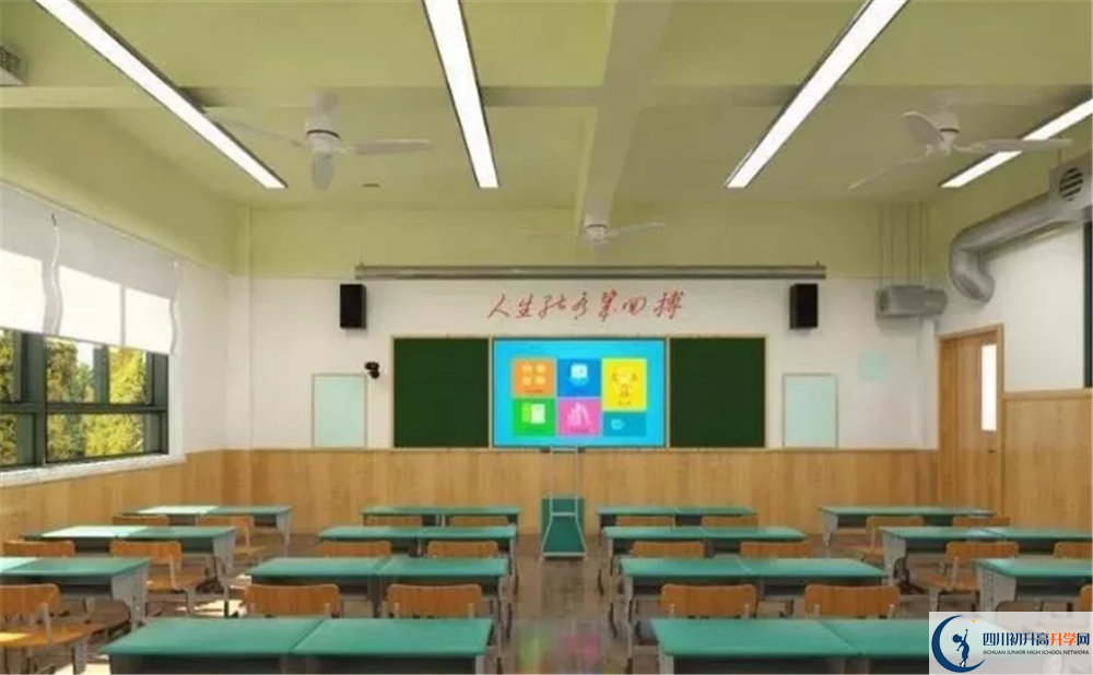 關(guān)于四川省綿陽(yáng)實(shí)驗(yàn)高中2020年招生計(jì)劃（含體育、藝體等）