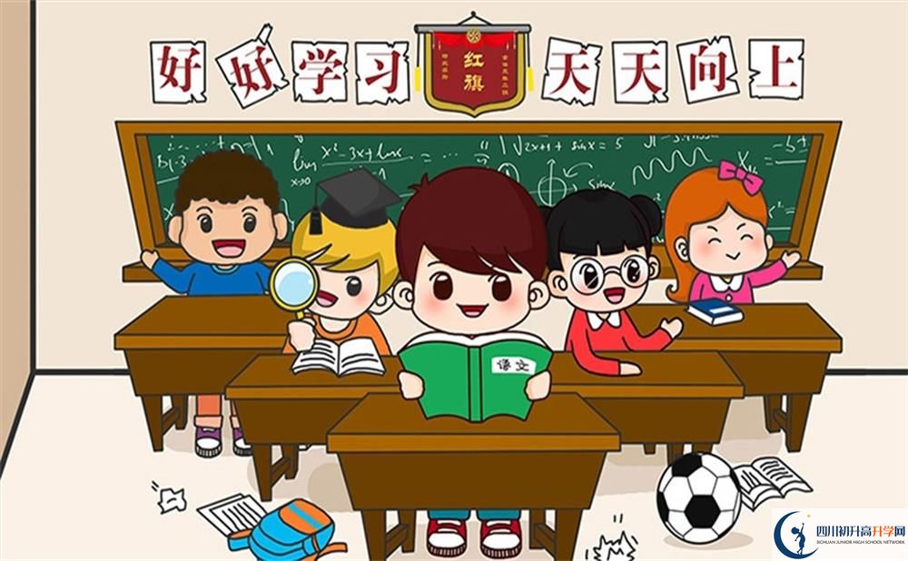 沫若中學(xué)2020年中考錄取分?jǐn)?shù)是多少？