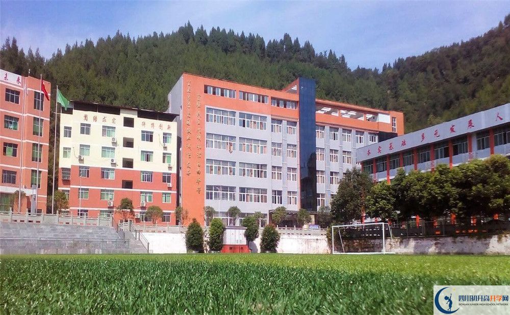 平昌縣駟馬中學(xué)2020年中考錄取分數(shù)是多少？