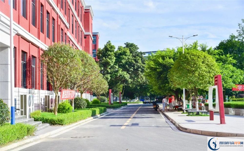 2020年達州市中考分數(shù)線什么時候能查到？