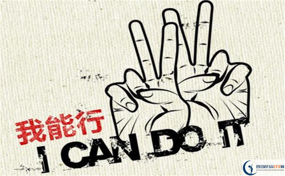 2020年宜賓中考分數(shù)線是多少？