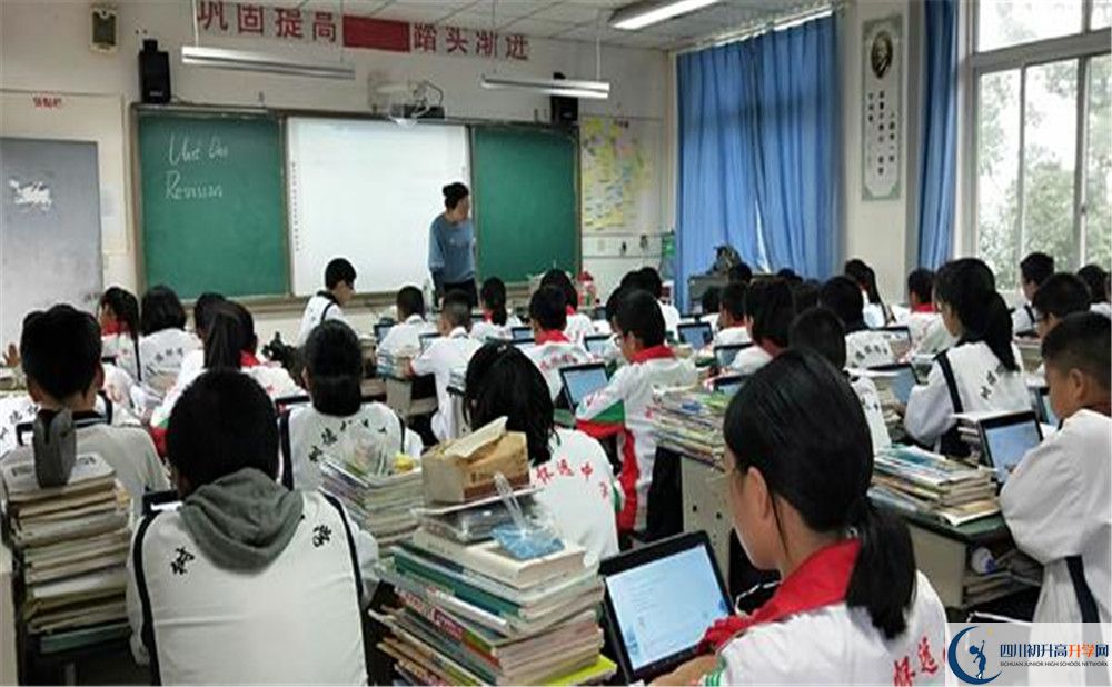 樹德懷遠中學2020年開學時間安排是怎樣的？