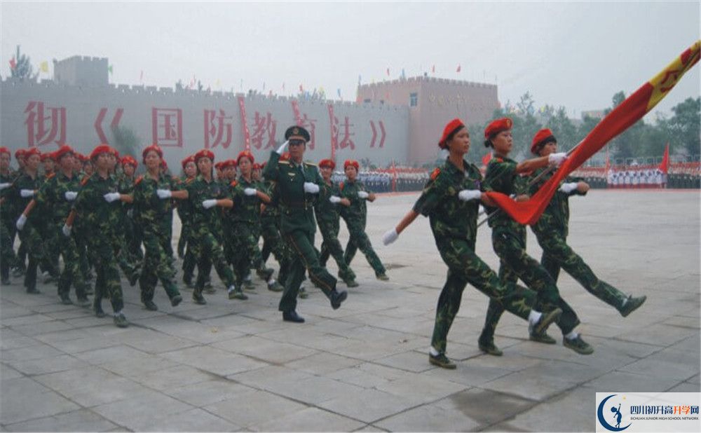 成都三十六中今年的錄取條件是否有變化？