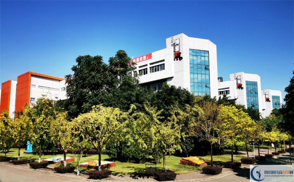成都航天中學(xué)今年的錄取條件是否有變化？
