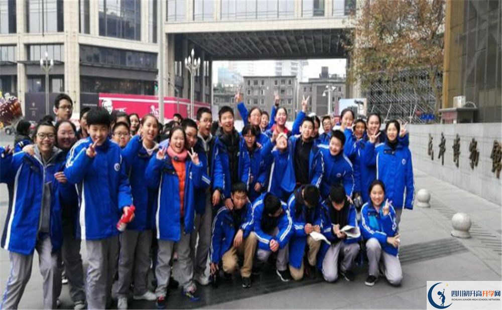 四川師范大學實驗外國語學校高三診斷考試時間是多久？