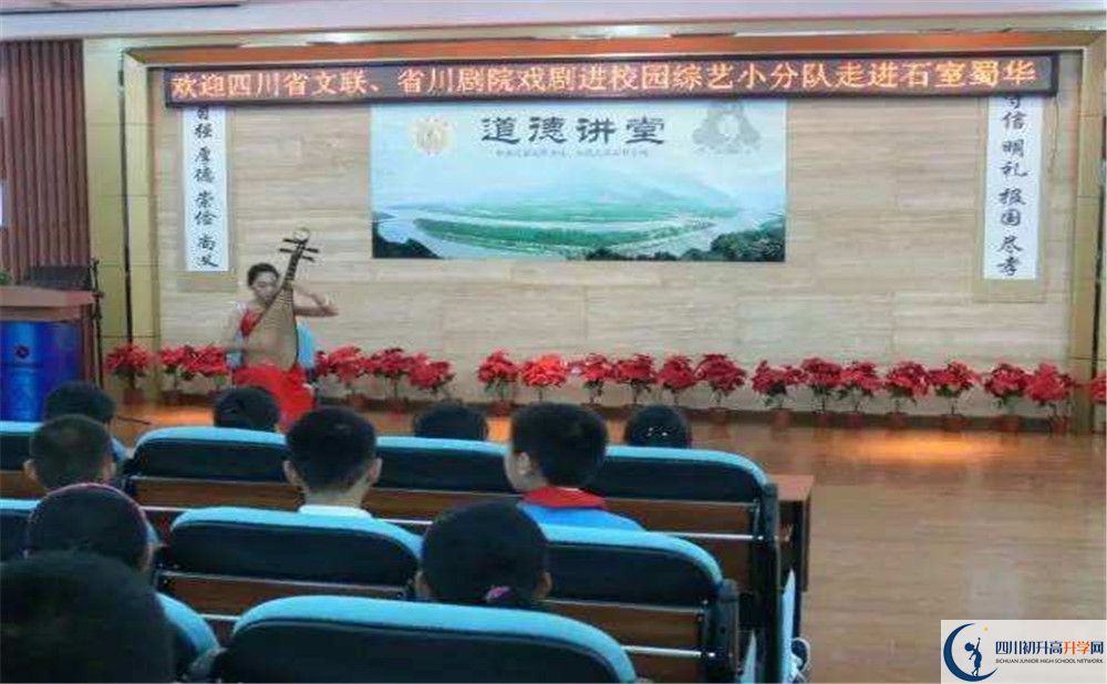 成都市石室聯(lián)中蜀華分校高三診斷考試時(shí)間是多久？