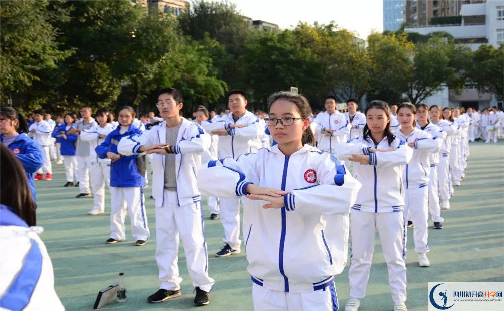 成都市田家炳中學(xué)高三診斷考試時(shí)間怎么安排？