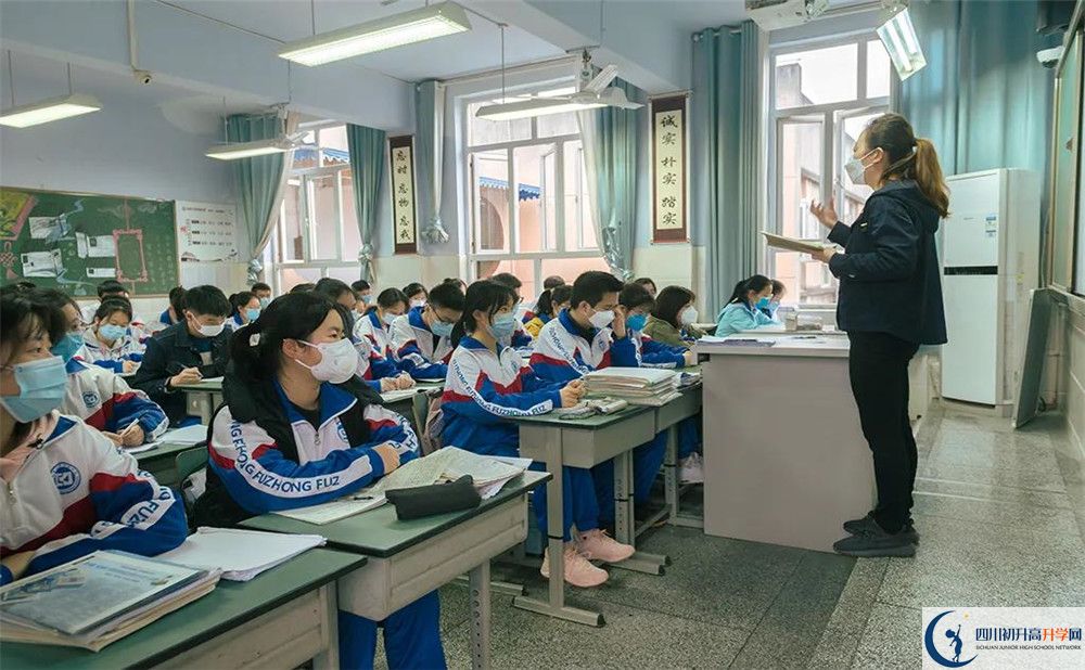 成都大學(xué)附屬中學(xué)初三課程資源在哪里看？