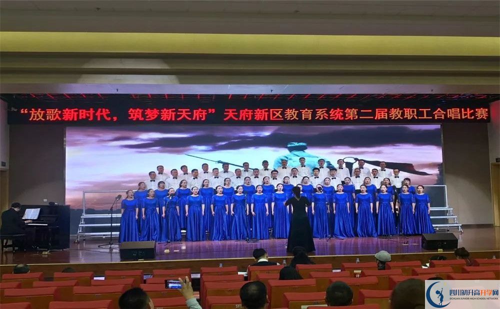 成都市籍田中學(xué)高三診斷考試時(shí)間怎么安排？