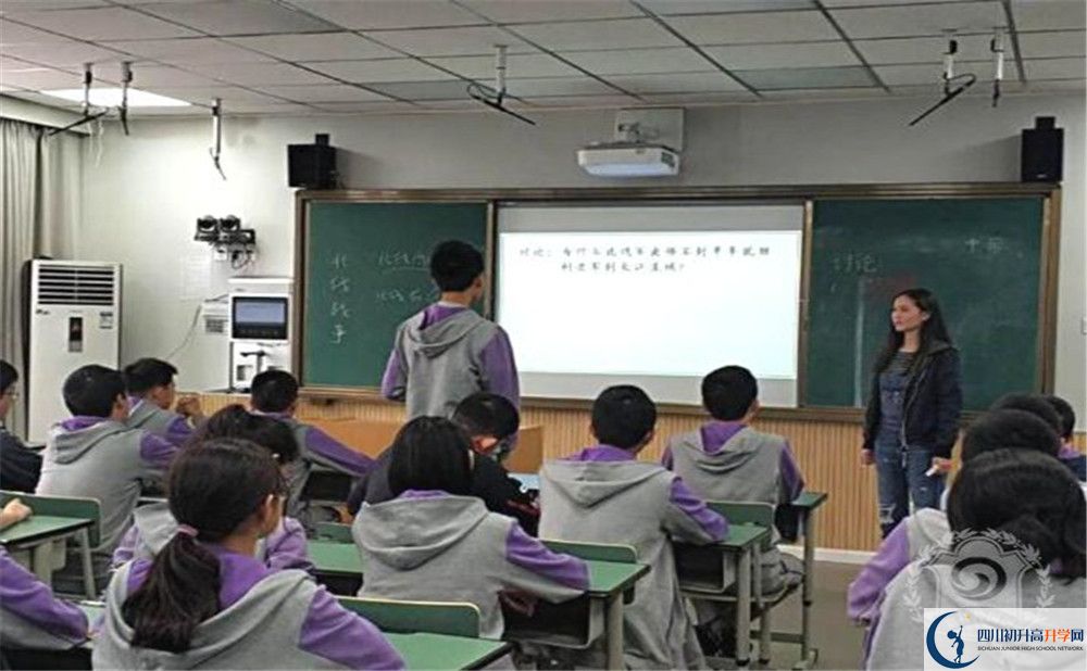 成都嘉祥外國(guó)語(yǔ)學(xué)校初三課程資源在哪里看？