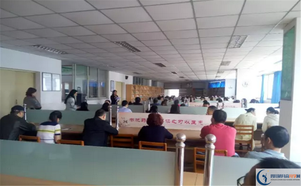 成都市第三十八中學(xué)初三課程資源在哪里看？