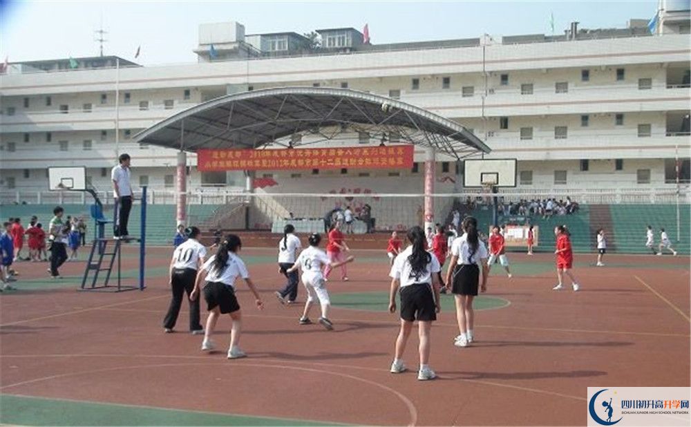升庵中學(xué)今年的學(xué)費(fèi)怎么收取，是否變化？