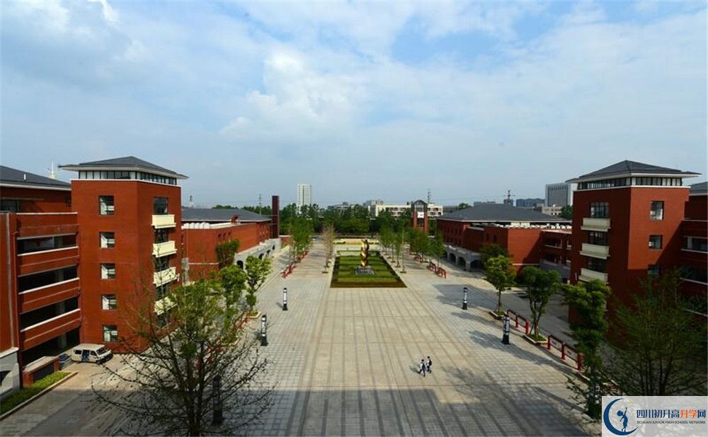新都一中今年的學(xué)費(fèi)怎么收取，是否變化？