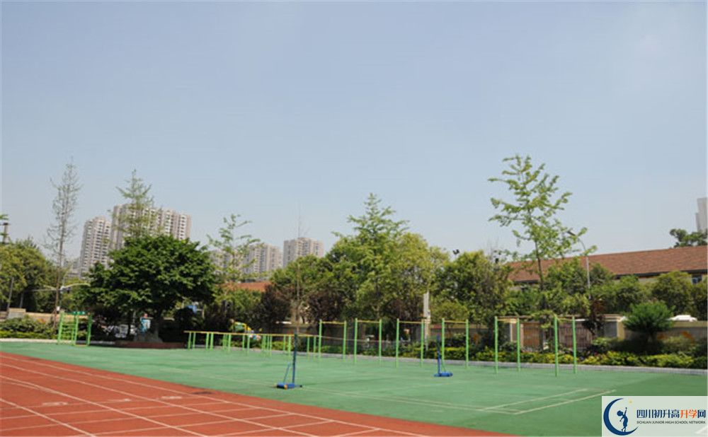 2020成都鐵路中學錄取線是否有調整？