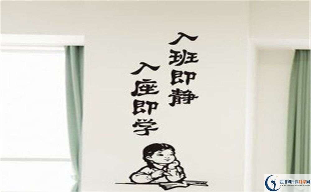 成都城投菁芙蓉驛都學(xué)校今年招生時(shí)間安排，有什么變化？