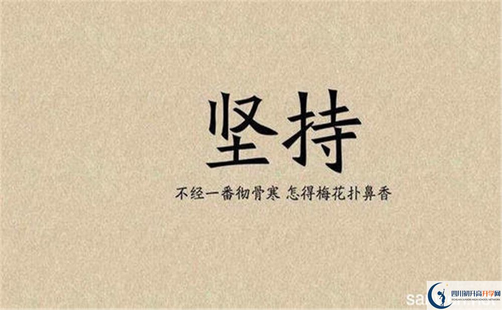 新格林藝術(shù)高級中學(xué)校今年招生時間安排，有什么變化？