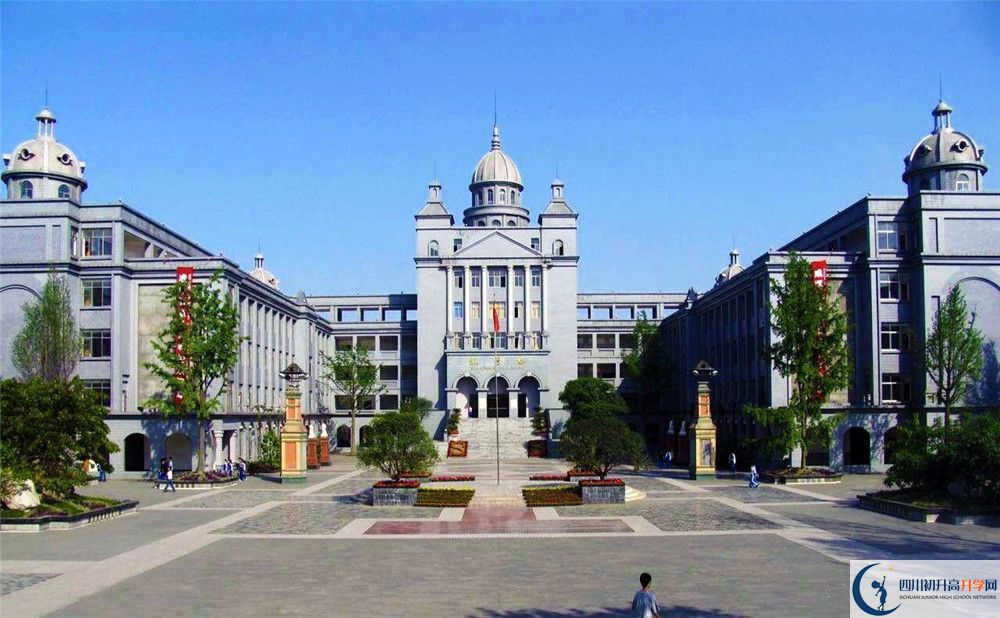 2020成都石室外國語學(xué)?？甲灾髡猩鷹l件是什么，有何變化？