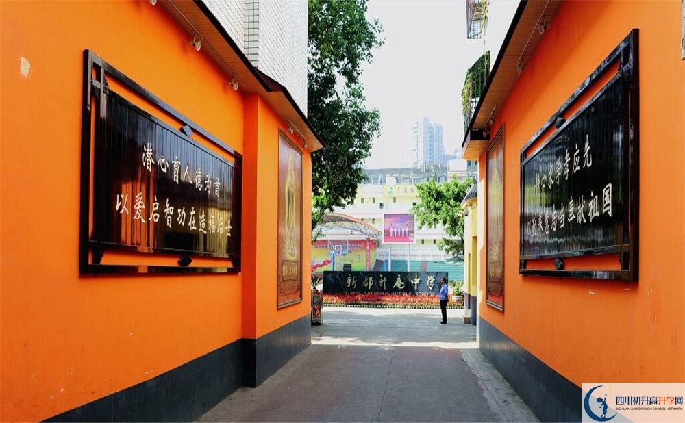2020升庵中學(xué)考自主招生條件是什么，有何變化？