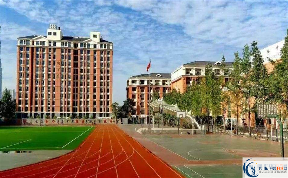 2020北大成都附屬實(shí)驗(yàn)學(xué)校初升高錄取線是否有調(diào)整？