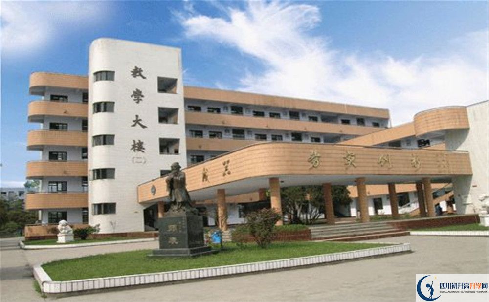 西南交通大學(xué)附屬中學(xué)初三今年還上晚自習(xí)嗎？