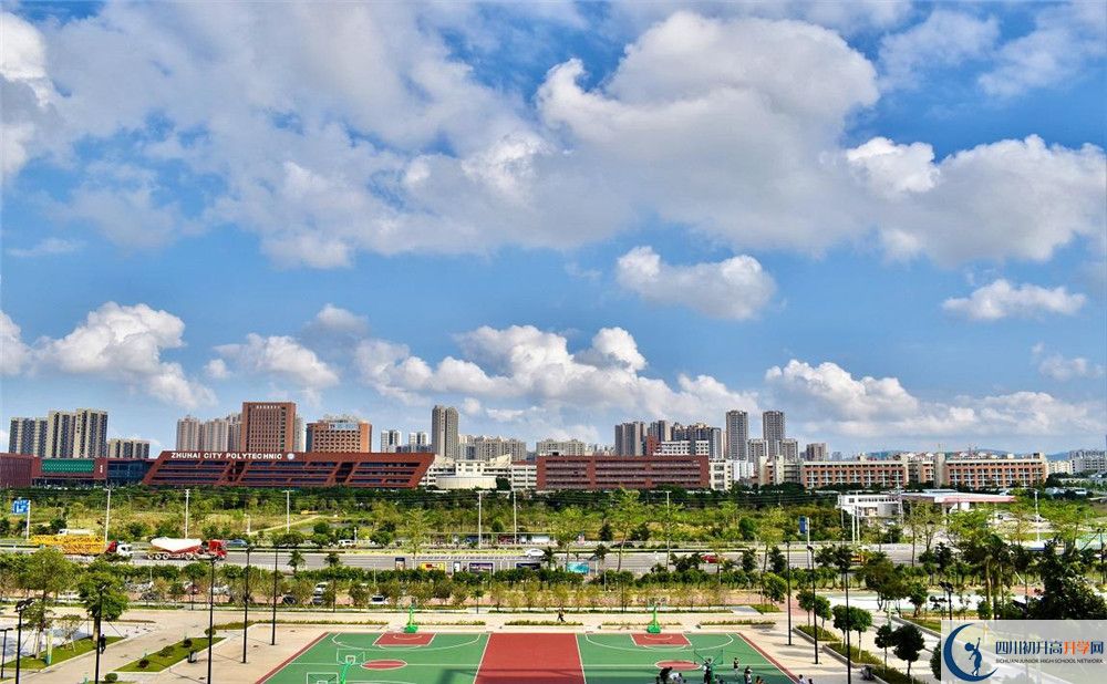 2020成都市第十七中學初升高錄取線是否有調整？