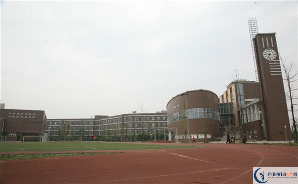 金牛中學(xué)2020年報名考試時間是否有調(diào)整？