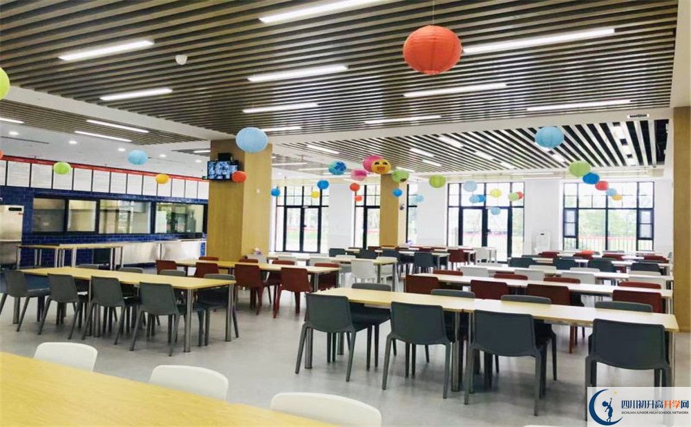 2020成都市新都區(qū)巴德美際學(xué)校中考錄取時(shí)間怎么調(diào)整？