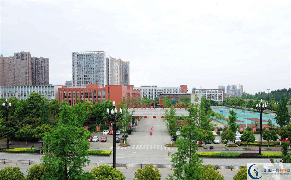 2020香城中學(xué)中考錄取時(shí)間怎么調(diào)整？