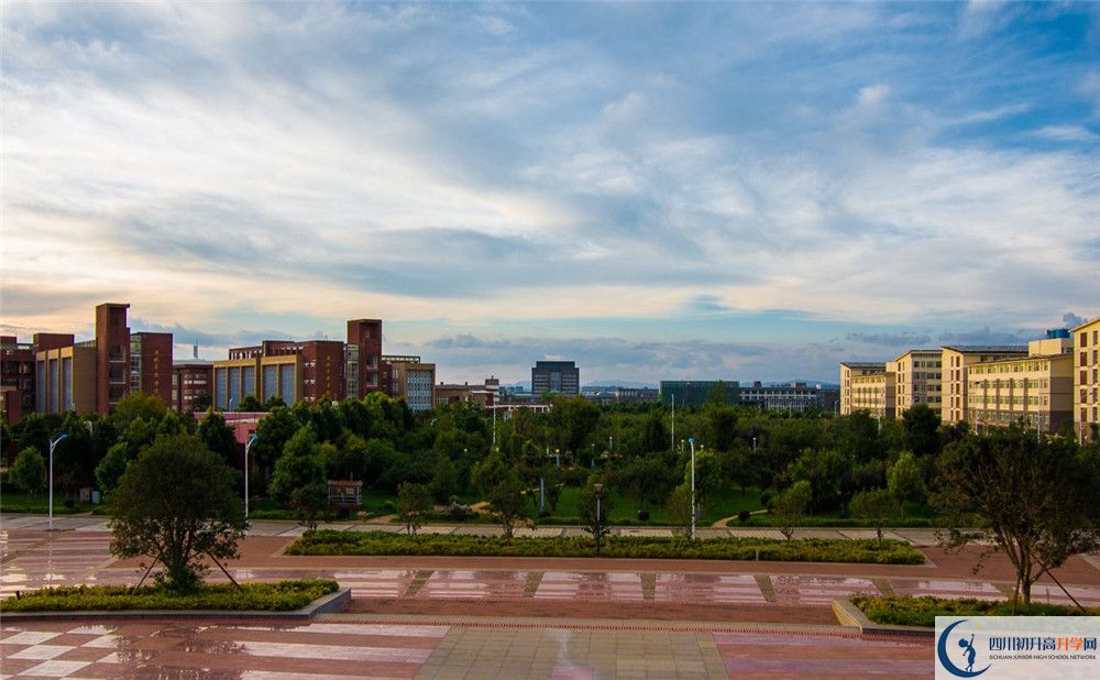 2020成都市田家炳中學中考錄取時間怎么調(diào)整？