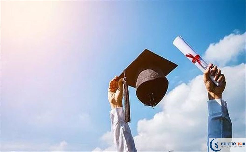 2020北師大成都實驗中學自主招生錄取線是否有調(diào)整？