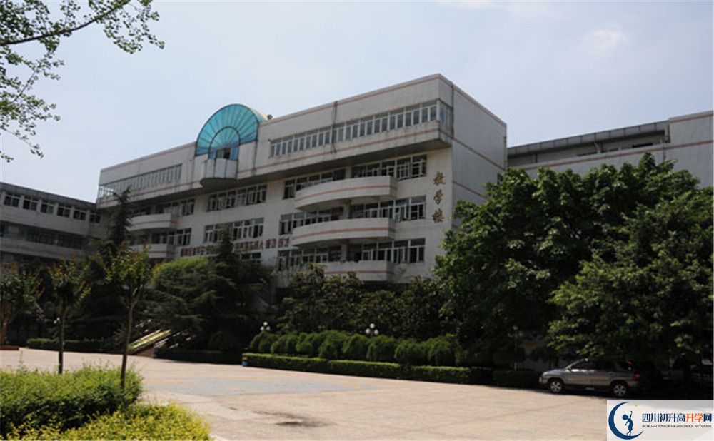2020成都鐵路中學自主招生錄取線是否有調整？