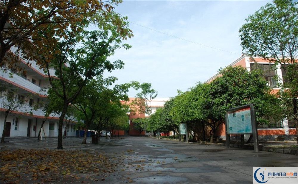 2020大邑中學(xué)自主招生錄取線是否有調(diào)整？