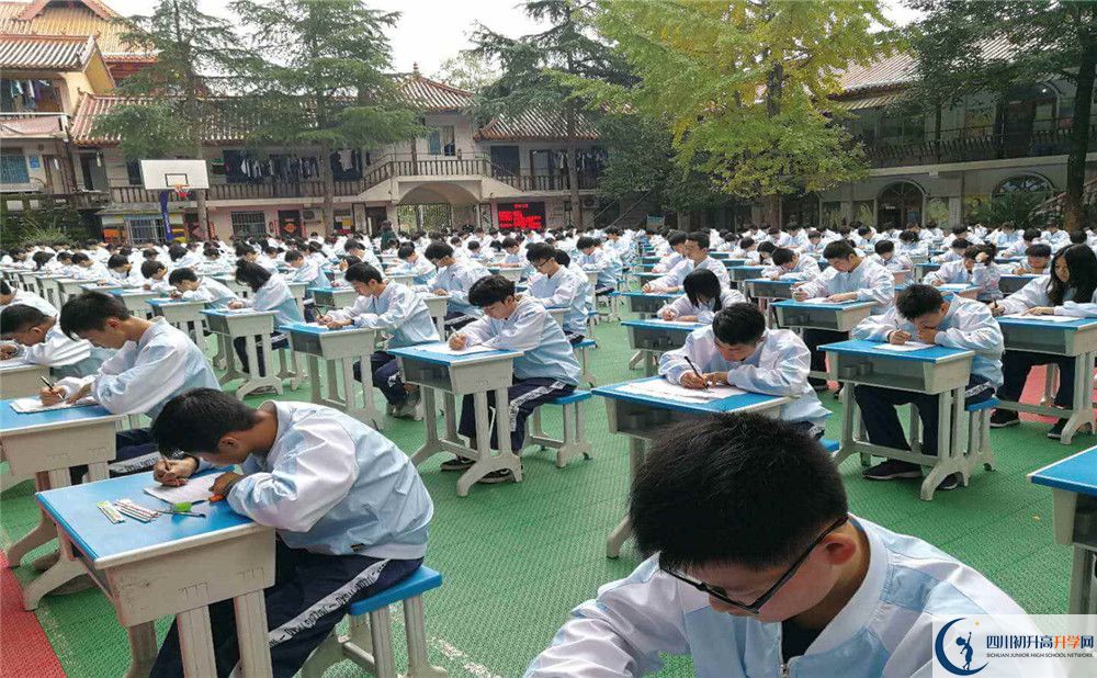 九龍實驗學校2020年開學時間安排是什么？