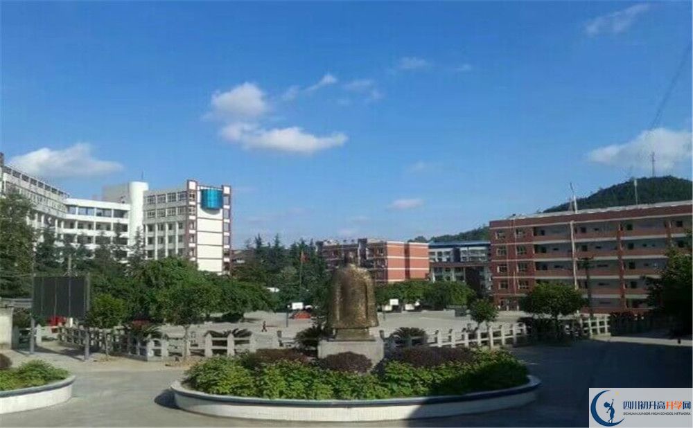 南部縣伏虎中學(xué)2020年開學(xué)時(shí)間安排是什么？