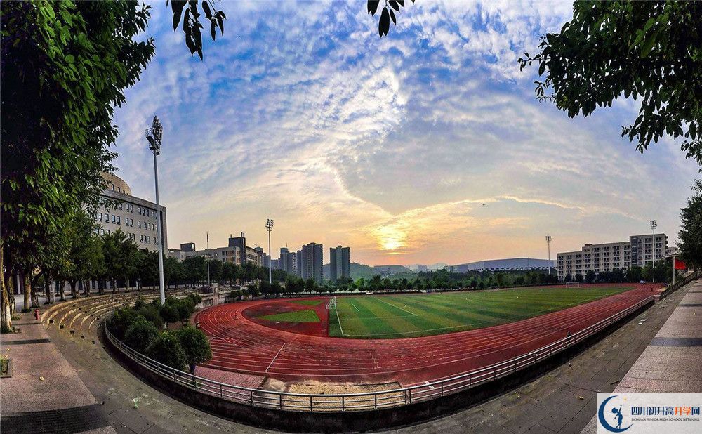 四川省瀘州市實(shí)驗(yàn)中學(xué)2020年開學(xué)時(shí)間安排是怎么樣的？