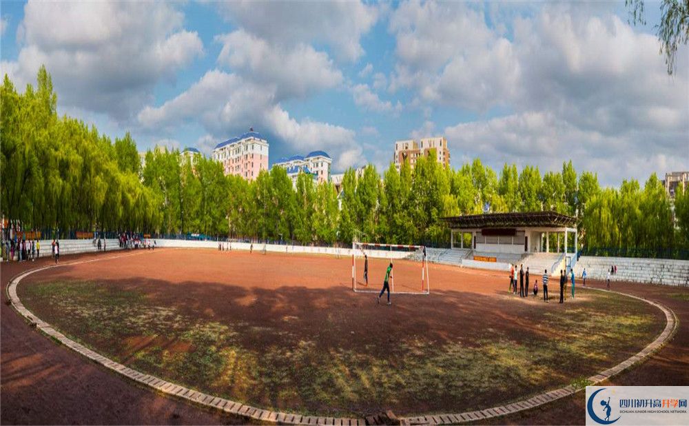 瀘州老窖天府中學(xué)2020年開學(xué)時間安排是怎么樣的？