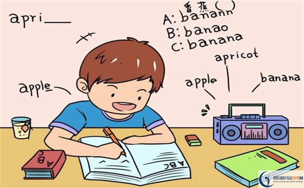 2020年自貢市第六中學校中考考試時間是否有調(diào)整？